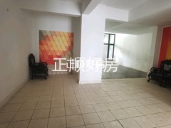 客厅