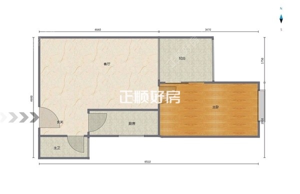 自制户型图