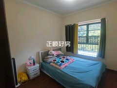 次卧