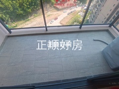阳台