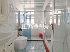 卫生间
