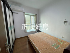 次卧