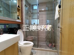 卫生间