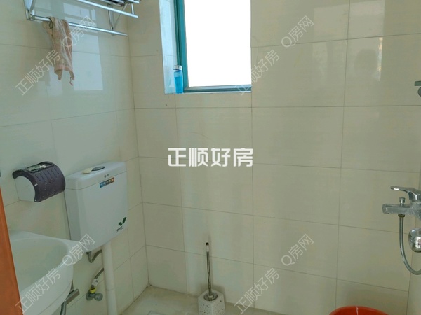卫生间
