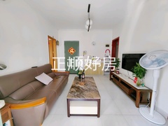 客厅