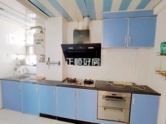 厨房