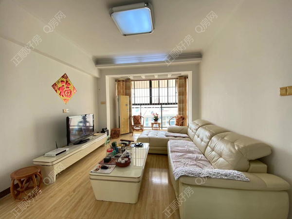 VR看房