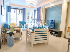 客厅