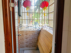 阳台