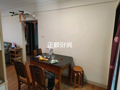 餐厅
