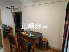 餐厅