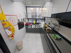 厨房
