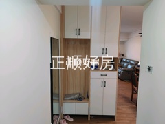 鞋柜