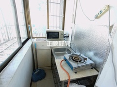 厨房