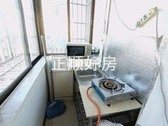 厨房