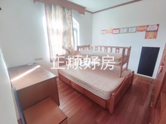 主卧
