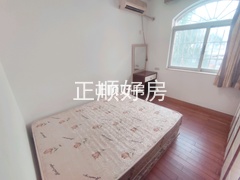 次卧