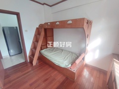 次卧