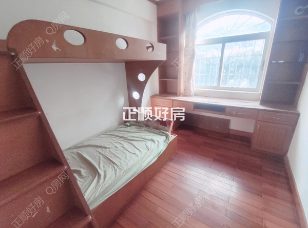 次卧