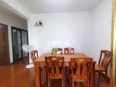 客厅在