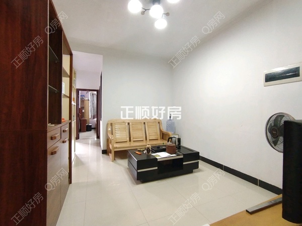 VR看房
