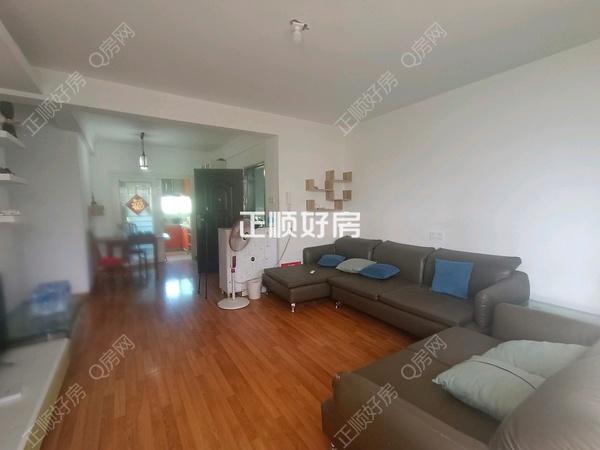 VR看房