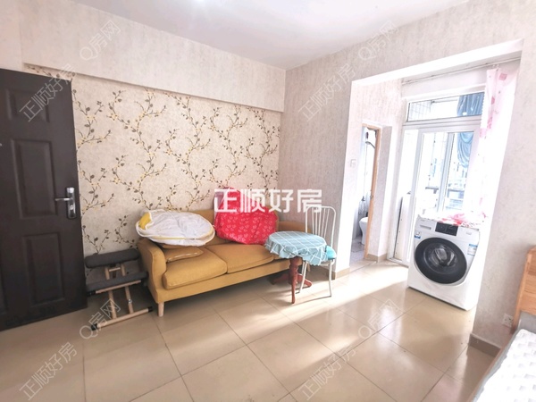 VR看房