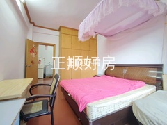 主卧