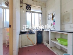 厨房