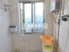 卫生间