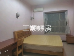 主卧