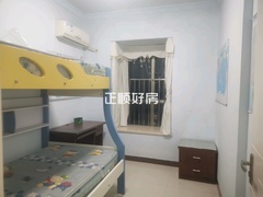 次卧