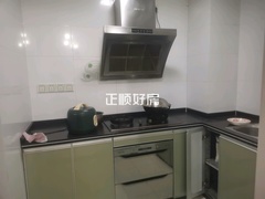 厨房