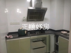 厨房