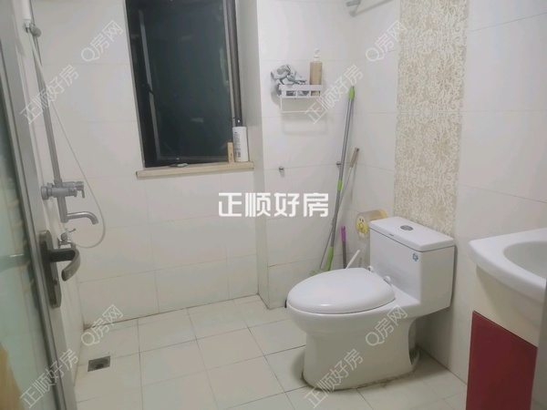 卫生间