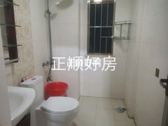 卫生间