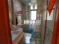 卫生间