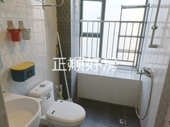 卫生间