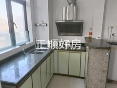 厨房