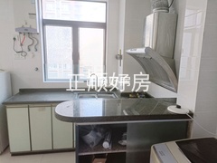 厨房