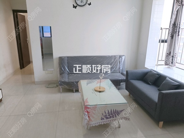 VR看房