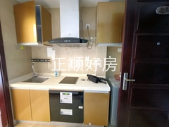 厨房