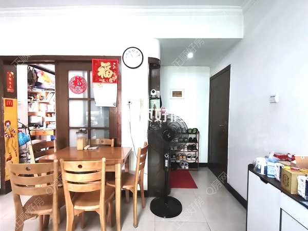餐厅