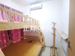 次卧