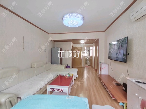 VR看房