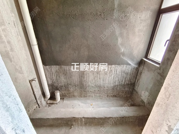 卫生间