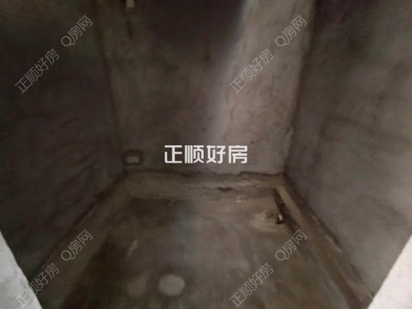 卫生间