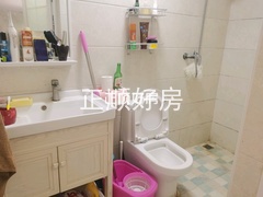 卫生间