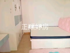 客厅