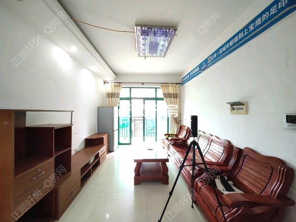 VR看房